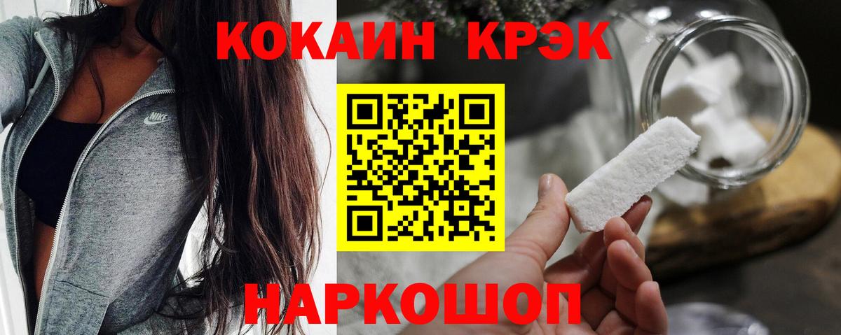 COCAIN Колумбийский Гай