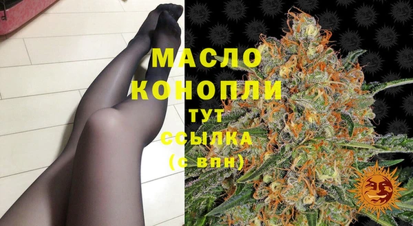 героин Белоозёрский