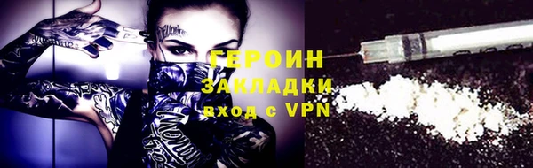 ECSTASY Белокуриха