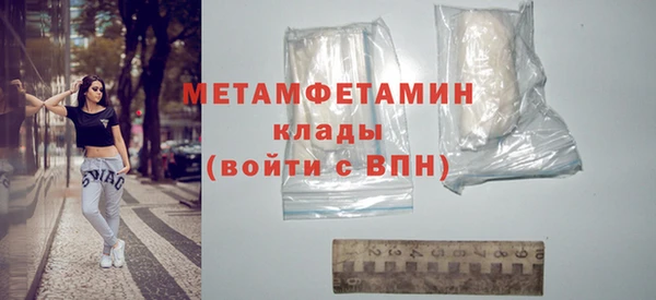 ECSTASY Белокуриха