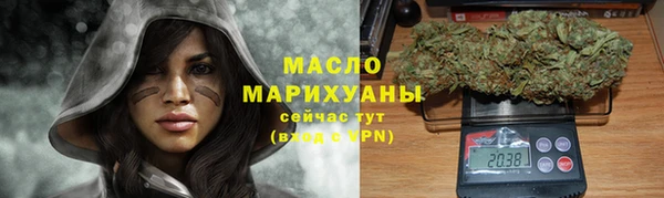 ECSTASY Белокуриха