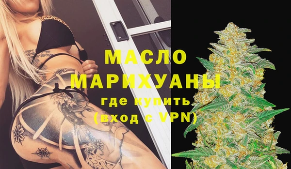 героин Белоозёрский