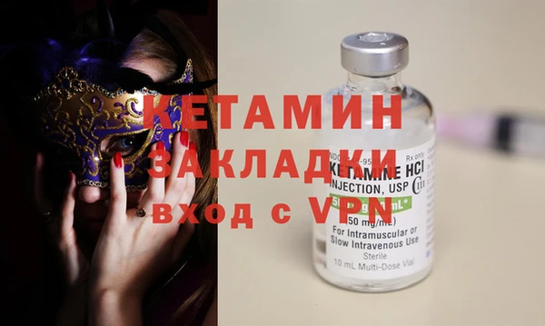 ECSTASY Белокуриха