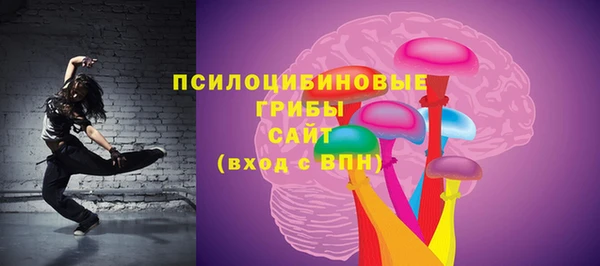 героин Белоозёрский