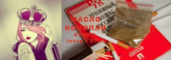 героин Белоозёрский