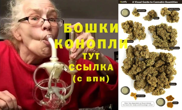 меф VHQ Беломорск