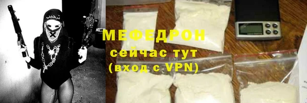ECSTASY Белокуриха