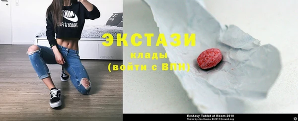 героин Белоозёрский