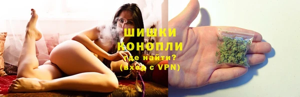 героин Белоозёрский