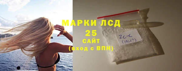 героин Белоозёрский