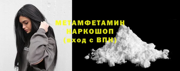 героин Белоозёрский