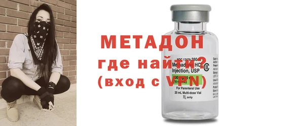 героин Белоозёрский