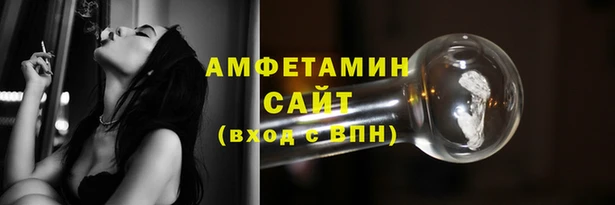 героин Белоозёрский