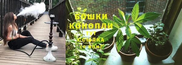 героин Белоозёрский