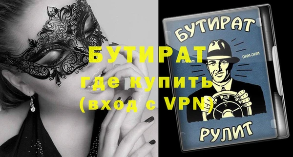 героин Белоозёрский