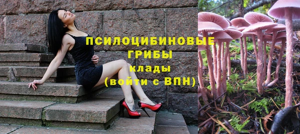 героин Белоозёрский