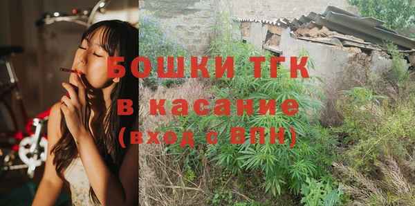 меф VHQ Беломорск