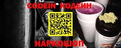 стафф Ликино-Дулёво