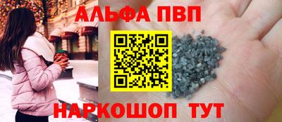 скорость Лесосибирск