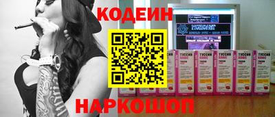 скорость Лесосибирск