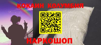 стафф Ликино-Дулёво