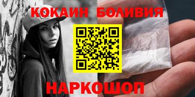 стафф Ликино-Дулёво