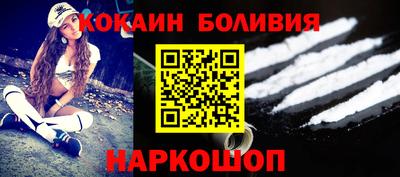 стафф Ликино-Дулёво