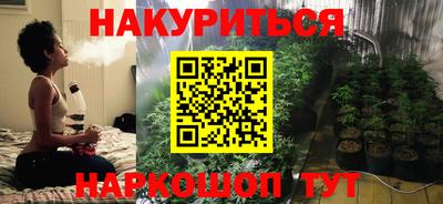 стафф Ликино-Дулёво