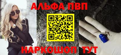 скорость Лесосибирск