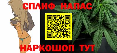 скорость Лесосибирск