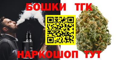 скорость Лесосибирск