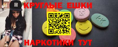 стафф Ликино-Дулёво