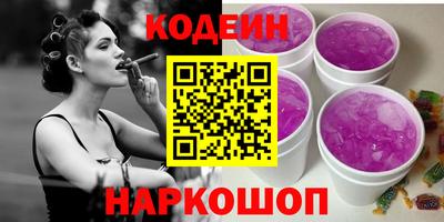 скорость Лесосибирск