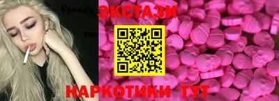 стафф Ликино-Дулёво