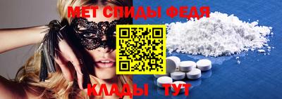 стафф Ликино-Дулёво