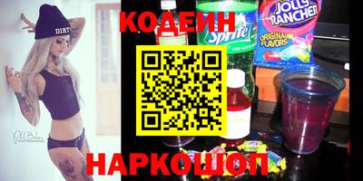 скорость Лесосибирск