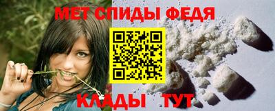 стафф Ликино-Дулёво