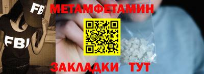 скорость Лесосибирск