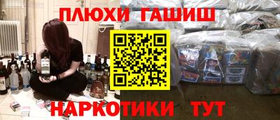 скорость Лесосибирск