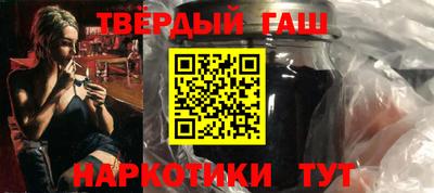 МДМА Ливны