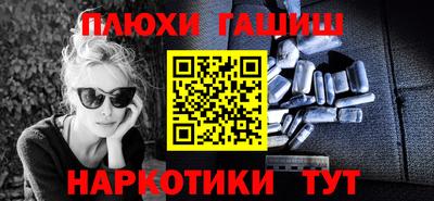 скорость Лесосибирск