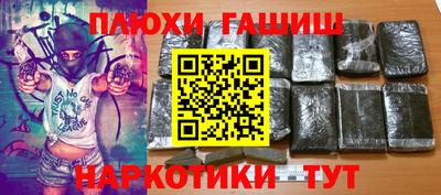 МДМА Ливны