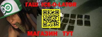 скорость Лесосибирск