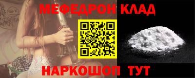 скорость Лесосибирск