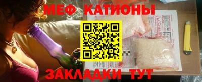 скорость Лесосибирск