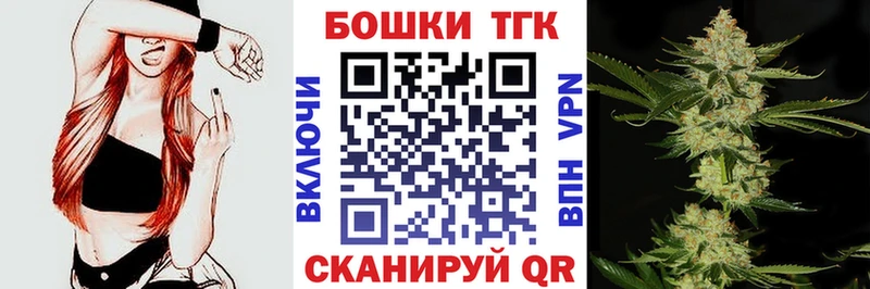 Бошки Шишки ГИДРОПОН  хочу наркоту  Гай 